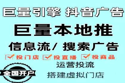 谷歌竞价广告在医疗行业的营销策略及案例